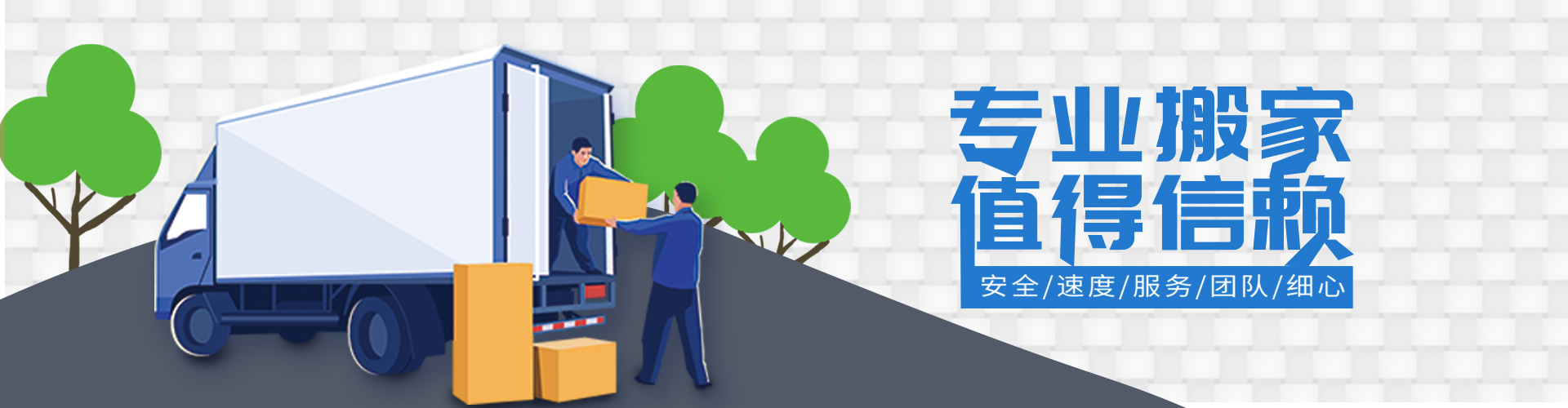 AG真人百家乐(中国区)官网
